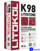 Клей для плитки LITOSTONE K98 (быстрого схватывания) (25кг)