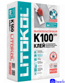 Клей для плитки HYPERFLEX К100 (20кг)